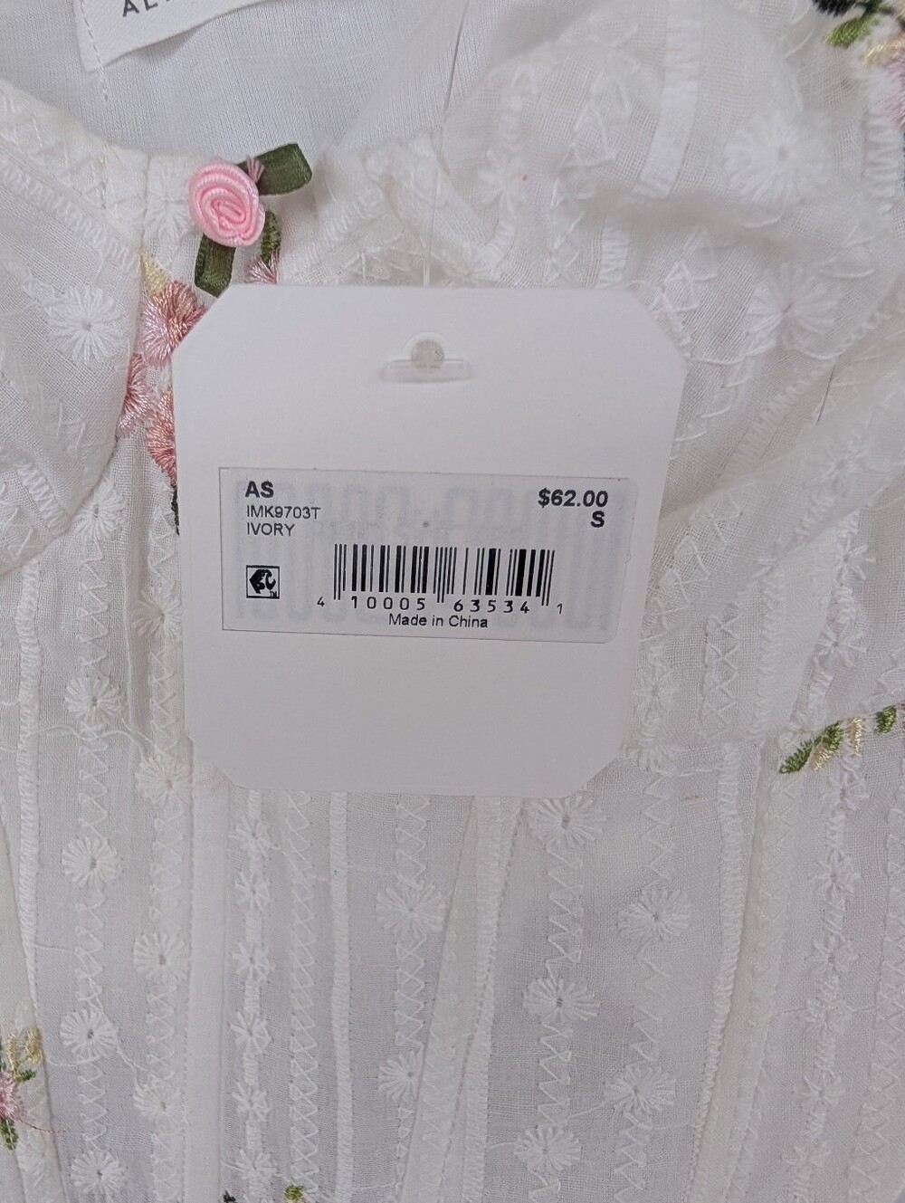 Altar'd State Women's Ivory Pink Floral Corset Cropped Tank Top Small NWT - Picture 11 of 12